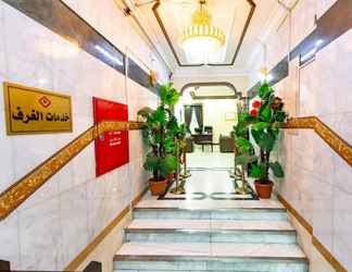 Sảnh chờ 2 Al Eairy Furnished Apartments Al Madinah 9