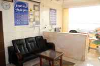 Lobby Al Eairy Furnished Apartments Qassim 3