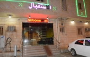 Exterior 3 Al Eairy Furnished Apartments Jizan 1