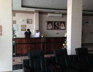 Lobby 2 Al Eairy Furnished Apartments Tabuk 1