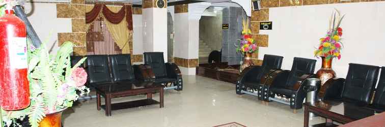 Lobby Al Eairy Furnished Apt Al Qunfudhah 2