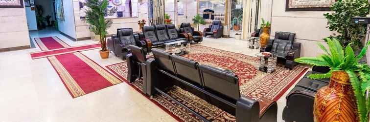 Sảnh chờ Al Eairy Furnished Apartments Makkah 5