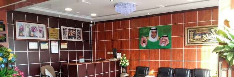 Lobi Al Eairy Furnished Apartments Al Ahsa 5