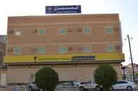 Bangunan Al Eairy Furnished Apartments Nariyah 1