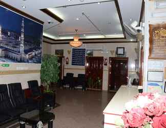 Lobby 2 Al Eairy Furnished Apt Al Madinah 3