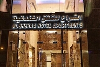 Bên ngoài Al Sheraa hotel Apartments