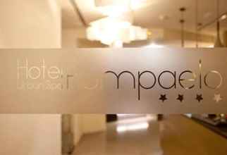 Lobi 4 Hotel Pompaelo Urban Spa