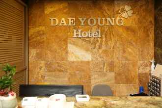 Lobby 4 Daeyoung Hotel Seoul