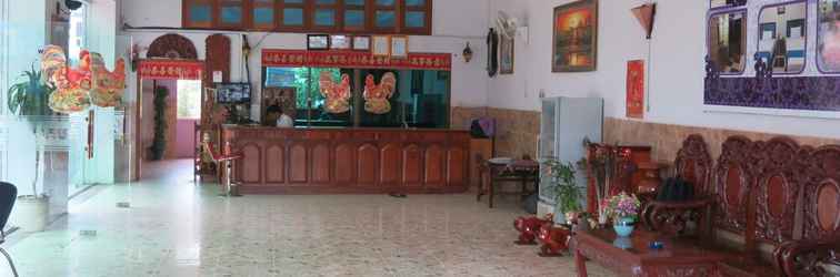 Sảnh chờ Sen Monorom I Guesthouse