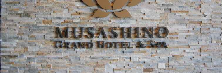 ล็อบบี้ Musashino Grand Hotel And Spa