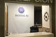 Lobi Hostal 82