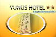 ภายนอกอาคาร Yunus Hotel