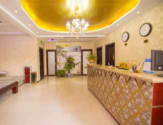 Sảnh chờ 2 Xinhang Business Hotel Xi'an