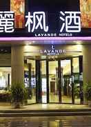 EXTERIOR_BUILDING Lavande Hotel GZ BaiYun Airport