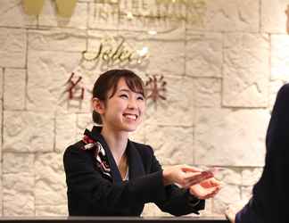 Sảnh chờ 2 Hotel Wing International Select Nagoya Sakae