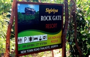 ภายนอกอาคาร 7 Sigiriya Rock Gate Resort