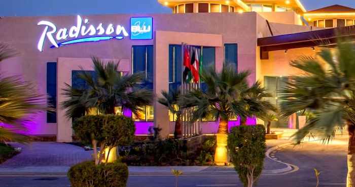 Luar Bangunan Radisson Blu Resort, Al Khobar Half Moon Bay