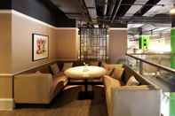 Bar, Kafe, dan Lounge Chengdu Bvstin Boutique Hotel