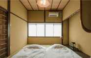Kamar Tidur 7 Kyoto Knot Vacation House