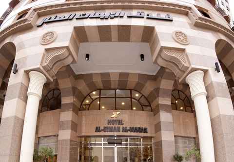 Exterior Dar Al Eiman Al Manar