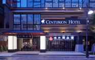 Bangunan 3 Centurion Hotel & Spa Ueno Station