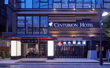 ภายนอกอาคาร 4 Centurion Hotel & Spa Ueno Station