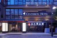 ภายนอกอาคาร Centurion Hotel & Spa Ueno Station