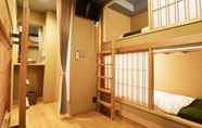 ห้องนอน 2 Ryokan hanare Tengachaya