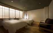 Bedroom 7 Sui Suwako
