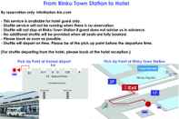 ห้องประชุม Hotel Aston Plaza Kansai Airport