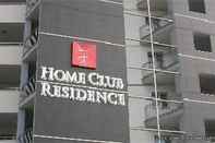 ภายนอกอาคาร Home Club Suite Hotel