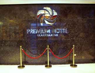 Exterior 2 Premium Hotel Ulaanbaatar