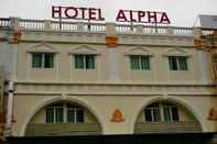 ภายนอกอาคาร Hotel Alpha