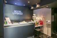 ล็อบบี้ HOTEL LiVEMAX Yokohama Kannai Ekimae