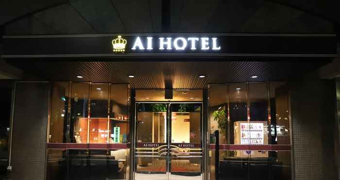 Exterior Ai Hotel Yokohama