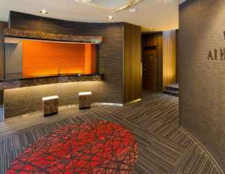 Sảnh chờ 2 Ai Hotel Yokohama