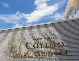 Luar Bangunan 2 Private Villa Gushikumui by Coldio Premium