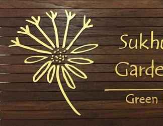 ล็อบบี้ 2 Sukhumvit 50 Garden Home