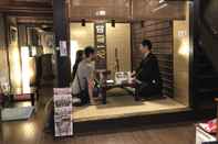 Lobby Traditional Machiya Hotel Shiomachi-An