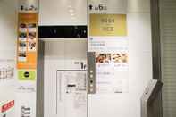 Accommodation Services BOOK AND BED TOKYO FUKUOKA - Hostel