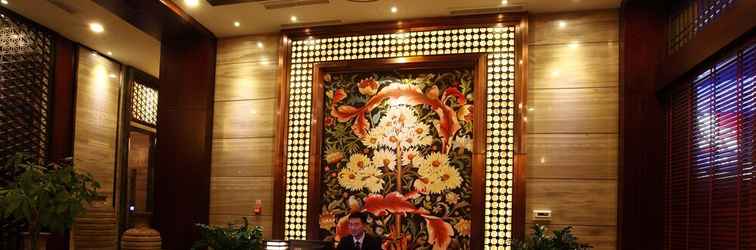 Lobby Bali Yating Hotel Yiwu