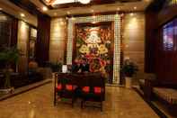 Lobi Bali Yating Hotel Yiwu