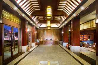 Lobby 4 Bali Yating Hotel Yiwu