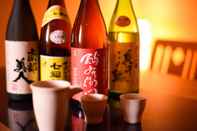 Bar, Cafe and Lounge Yusen Shidate