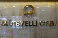 ล็อบบี้ Mütevelli Otel