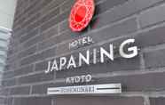 Bangunan 2 Japaning Hotel Fushimi-Inari