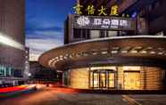 Bangunan 5 Atour Hotel Sanyuanqiao Beijing