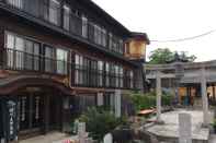 Exterior Horieya Ryokan