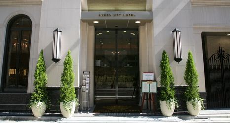 외관 2 Excel City Hotel