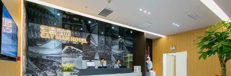 Sảnh chờ Xi'an Kaiman Hotel